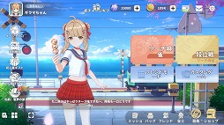 画像ギャラリー No.004のサムネイル画像 / 美少女3Dキャラの迫力満点な麻雀バトルを楽しめる。基本プレイ無料ゲーム「雀夢麻雀-じゃんゆめ」,本日リリース。PC/スマホに対応