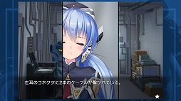 ���������꡼ No.001�Υ���ͥ������ / SF���ͥƥ��å��Υ٥��planetarian����������Steam��������꡼�����֤������ʤۤ��Τ��פ���30ǯ�����������������