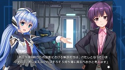 ���������꡼ No.003�Υ���ͥ������ / SF���ͥƥ��å��Υ٥��planetarian����������Steam��������꡼�����֤������ʤۤ��Τ��פ���30ǯ�����������������