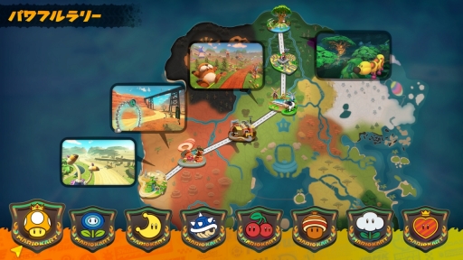 ꡼ No.005Υͥ / ǤХФ纮ʤΤˡ֥ޥꥪ ɡ׿⡼ɤΥХХϤˤ֤ǤSwitch 2θ