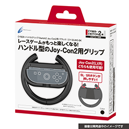 ꡼ No.006Υͥ / Nintendo Switch 2ѥ꡼򥵥СåȤȯɽ֥ޥꥪ ɡפʤɤǻȤϥɥ뷿åפʤ19