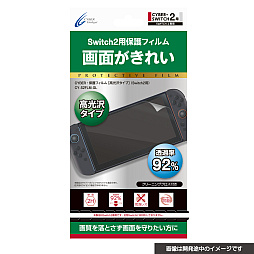 ꡼ No.010Υͥ / Nintendo Switch 2ѥ꡼򥵥СåȤȯɽ֥ޥꥪ ɡפʤɤǻȤϥɥ뷿åפʤ19