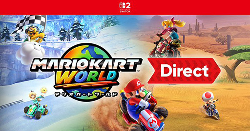 画像ギャラリー No.001のサムネイル画像 / 「マリオカート ワールド Direct」本日22:00に配信。オープンワールドとなったシリーズ最新作を約15分間紹介