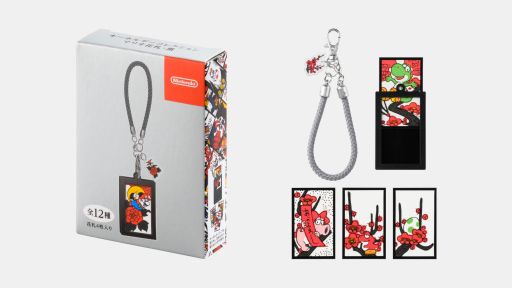 画像ギャラリー No.002のサムネイル画像 / 「マリオ花札」の新たなグッズ「キーホルダーコレクション マリオ花札・黒」,本日発売。パーツを取り外して花札を入れ替えられる