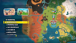 画像ギャラリー No.042のサムネイル画像 / 「マリオカート ワールド Direct」発表内容まとめ。世界を自由に走れるシリーズ最新作の注目ポイントをチェック!