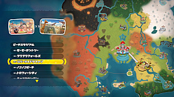 画像ギャラリー No.043のサムネイル画像 / 「マリオカート ワールド Direct」発表内容まとめ。世界を自由に走れるシリーズ最新作の注目ポイントをチェック!