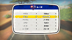 画像ギャラリー No.044のサムネイル画像 / 「マリオカート ワールド Direct」発表内容まとめ。世界を自由に走れるシリーズ最新作の注目ポイントをチェック!