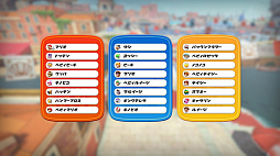 画像ギャラリー No.046のサムネイル画像 / 「マリオカート ワールド Direct」発表内容まとめ。世界を自由に走れるシリーズ最新作の注目ポイントをチェック!