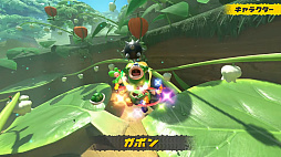 画像ギャラリー No.059のサムネイル画像 / 「マリオカート ワールド Direct」発表内容まとめ。世界を自由に走れるシリーズ最新作の注目ポイントをチェック!