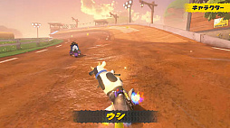 画像ギャラリー No.060のサムネイル画像 / 「マリオカート ワールド Direct」発表内容まとめ。世界を自由に走れるシリーズ最新作の注目ポイントをチェック!