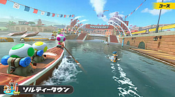 画像ギャラリー No.063のサムネイル画像 / 「マリオカート ワールド Direct」発表内容まとめ。世界を自由に走れるシリーズ最新作の注目ポイントをチェック!