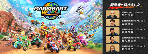 画像ギャラリー No.005のサムネイル画像 / 「マリオカート ワールド」ウシ抜擢のきっかけとなったスケッチがゆるくてかわいい。「開発者に訊きました」で公開に