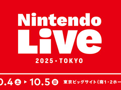 Nintendo Live 2025 TOKYOפǳŤ֥ޥꥪ ɡס֥ץȥ3פΥ񡤥ȥ꡼դ