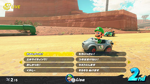 画像ギャラリー No.008のサムネイル画像 / 「マリオカート ワールド」,サバイバルに「チーム戦」を追加するアップデートを実施。2チーム〜4チームが入り乱れての対抗戦が繰り広げられる