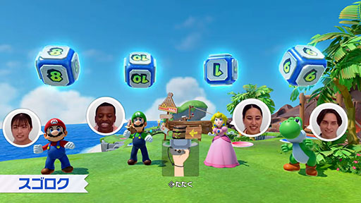 ���������꡼ No.001�Υ���ͥ������ / �֥����ѡ� �ޥꥪ�ѡ��ƥ� �����ܥ꡼ Nintendo Switch 2 Edition �� �����ܥ꡼TV�ס�7��24����ȯ�����