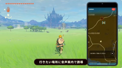 画像ギャラリー No.016のサムネイル画像 / 「マリオパーティ」「ブレス オブ ザ ワイルド」「星のカービィ」など,発表済6タイトルの“Switch 2 Edition”が発売決定