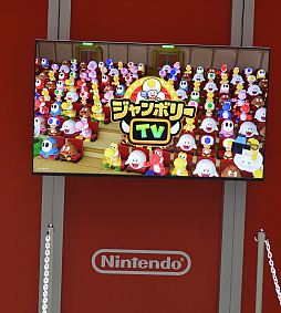 ꡼ No.008Υͥ / ͤ夬ꡪ ֥ѡ ޥꥪѡƥ ܥ꡼פSwitch 2ΥޥȥޥθƤSwitch 2θ