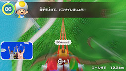 ���������꡼ No.006�Υ���ͥ������ / �֥����ѡ� �ޥꥪ�ѡ��ƥ� �����ܥ꡼ Nintendo Switch 2 Edition �� �����ܥ꡼TV�ס��Ҳ�����������������������餬�б餹��CM����