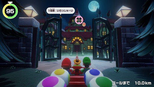 ꡼ No.001Υͥ / Υץ쥤ݡSwitch 2εǽڤߥ˥˳褫줿֥ѡ ޥꥪѡƥ ܥ꡼ Nintendo Switch 2 Edition  ܥ꡼TV