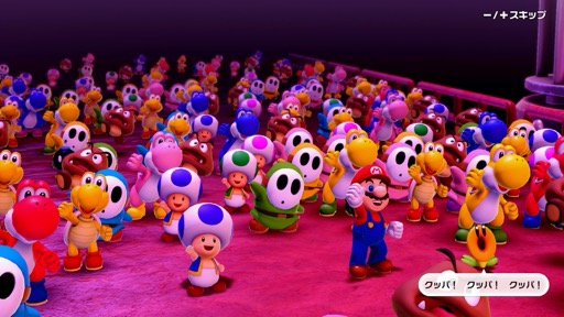 ꡼ No.002Υͥ / Υץ쥤ݡSwitch 2εǽڤߥ˥˳褫줿֥ѡ ޥꥪѡƥ ܥ꡼ Nintendo Switch 2 Edition  ܥ꡼TV