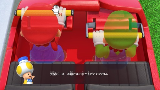 ꡼ No.025Υͥ / Υץ쥤ݡSwitch 2εǽڤߥ˥˳褫줿֥ѡ ޥꥪѡƥ ܥ꡼ Nintendo Switch 2 Edition  ܥ꡼TV