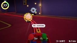 ꡼ No.026Υͥ / Υץ쥤ݡSwitch 2εǽڤߥ˥˳褫줿֥ѡ ޥꥪѡƥ ܥ꡼ Nintendo Switch 2 Edition  ܥ꡼TV