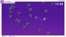 画像ギャラリー No.006のサムネイル画像 / 遊べば新機能が理解できる「Nintendo Switch 2のひみつ展」がダウンロード専用ソフトで本体と同時発売