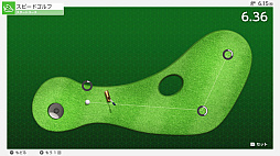 画像ギャラリー No.020のサムネイル画像 / 遊べば新機能が理解できる「Nintendo Switch 2のひみつ展」がダウンロード専用ソフトで本体と同時発売