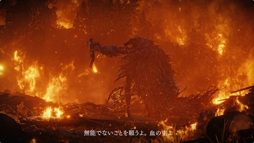 画像ギャラリー No.005のサムネイル画像 / Nintendo Switch 2の本体情報にソフトラインナップ,転売対策まで明らかに。「Nintendo Direct: Nintendo Switch 2 - 2025.4.2」まとめ