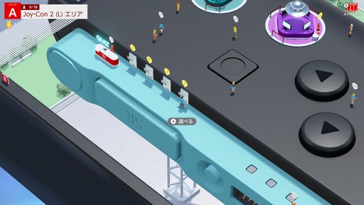 ꡼ No.004Υͥ / Nintendo Switch 2ΤҤߤŸפSwitch 2οǽϤITѸ⿼ޤ!?Switch 2θ