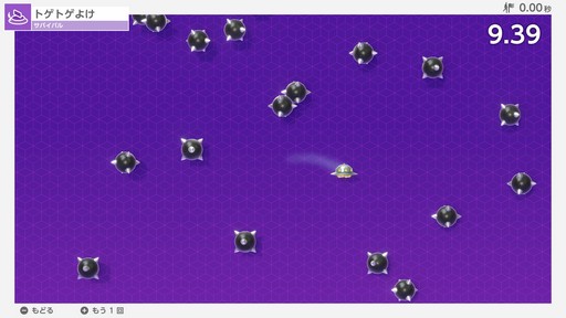 ꡼ No.008Υͥ / Nintendo Switch 2ΤҤߤŸפSwitch 2οǽϤITѸ⿼ޤ!?Switch 2θ