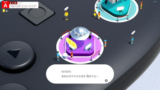 ꡼ No.006Υͥ / Nintendo Switch 2 ΤҤߤŸסȥߥ˥ɤȥƥåǥɤξܺپҲ𤹤