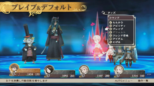 ꡼ No.002Υͥ / ֥֥쥤֥꡼ǥե ե饤󥰥ե꡼ HDޥפNintendo Switch 2Ʊ65ȯ