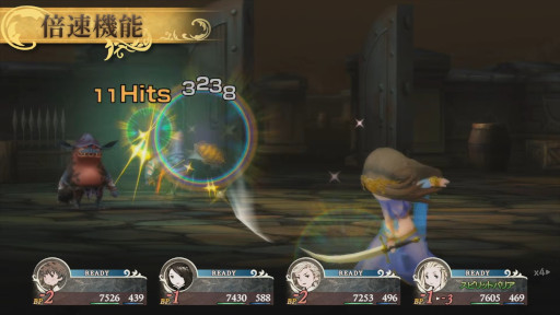 ꡼ No.003Υͥ / ֥֥쥤֥꡼ǥե ե饤󥰥ե꡼ HDޥפNintendo Switch 2Ʊ65ȯ