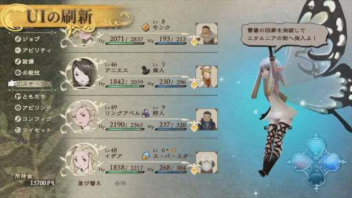 ꡼ No.004Υͥ / ֥֥쥤֥꡼ǥե ե饤󥰥ե꡼ HDޥפNintendo Switch 2Ʊ65ȯ