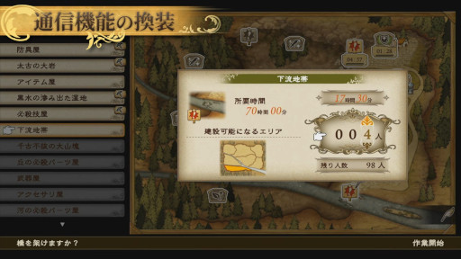 ꡼ No.005Υͥ / ֥֥쥤֥꡼ǥե ե饤󥰥ե꡼ HDޥפNintendo Switch 2Ʊ65ȯ