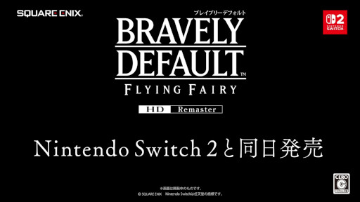 ꡼ No.007Υͥ / ֥֥쥤֥꡼ǥե ե饤󥰥ե꡼ HDޥפNintendo Switch 2Ʊ65ȯ