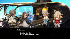 ꡼ No.016Υͥ / ֥֥쥤֥꡼ǥե ե饤󥰥ե꡼ HDޥפNintendo Switch 2Ʊ65ȯ