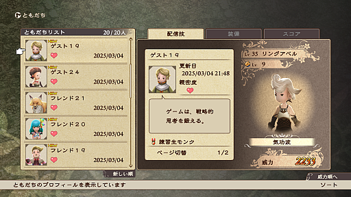 ꡼ No.012Υͥ / Υץ쥤ݡϡ֥֥쥤֥꡼ǥե ե饤󥰥ե꡼ HDޥפθꥸʥǤ١ˡ˹碌Ǥɲ