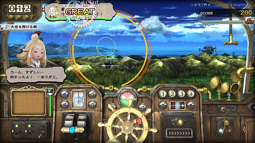 ꡼ No.014Υͥ / Υץ쥤ݡϡ֥֥쥤֥꡼ǥե ե饤󥰥ե꡼ HDޥפθꥸʥǤ١ˡ˹碌Ǥɲ