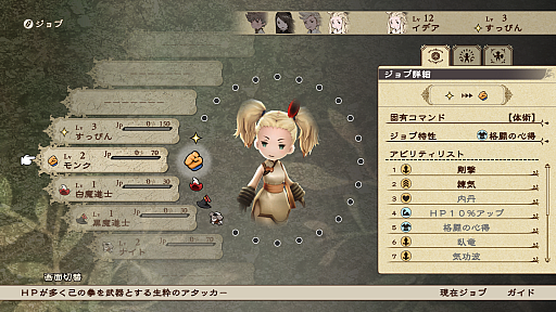 ꡼ No.018Υͥ / Υץ쥤ݡϡ֥֥쥤֥꡼ǥե ե饤󥰥ե꡼ HDޥפθꥸʥǤ١ˡ˹碌Ǥɲ