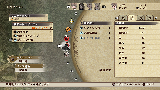 ꡼ No.020Υͥ / Υץ쥤ݡϡ֥֥쥤֥꡼ǥե ե饤󥰥ե꡼ HDޥפθꥸʥǤ١ˡ˹碌Ǥɲ