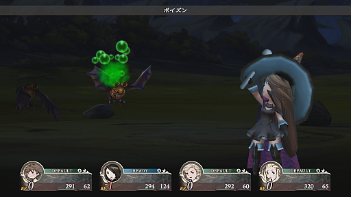 ꡼ No.023Υͥ / Υץ쥤ݡϡ֥֥쥤֥꡼ǥե ե饤󥰥ե꡼ HDޥפθꥸʥǤ١ˡ˹碌Ǥɲ