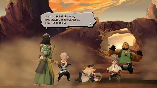 ꡼ No.025Υͥ / Υץ쥤ݡϡ֥֥쥤֥꡼ǥե ե饤󥰥ե꡼ HDޥפθꥸʥǤ١ˡ˹碌Ǥɲ