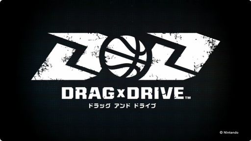 画像ギャラリー No.001のサムネイル画像 / Joy-Con 2のマウス操作を使った新作「Drag x Drive」が2025年夏に配信決定