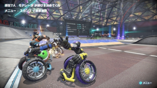 ꡼ No.027Υͥ / Υץ쥤ݡ2ܤJoy-Con 2ޥˤͷ֡ФΥݡĥDrag x Driveס̥ϤĶʥХʤä