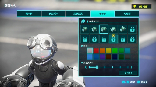 ꡼ No.030Υͥ / Υץ쥤ݡ2ܤJoy-Con 2ޥˤͷ֡ФΥݡĥDrag x Driveס̥ϤĶʥХʤä