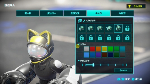 ꡼ No.031Υͥ / Υץ쥤ݡ2ܤJoy-Con 2ޥˤͷ֡ФΥݡĥDrag x Driveס̥ϤĶʥХʤä