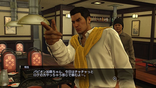 ���������꡼ No.019�Υ���ͥ������ / Nintendo Switch 2�ѥ��եȡ�ζ��ǡ��0 �����ξ�� Director��s Cut�ס�ͽ����դ򳫻ϡ�1988ǯ�δ��ڳ�������Ȥ�����ζ��ǡ���ץ��꡼����������