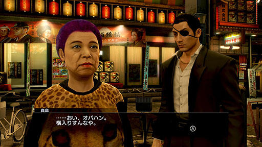 ���������꡼ No.020�Υ���ͥ������ / Nintendo Switch 2�ѥ��եȡ�ζ��ǡ��0 �����ξ�� Director��s Cut�ס�ͽ����դ򳫻ϡ�1988ǯ�δ��ڳ�������Ȥ�����ζ��ǡ���ץ��꡼����������